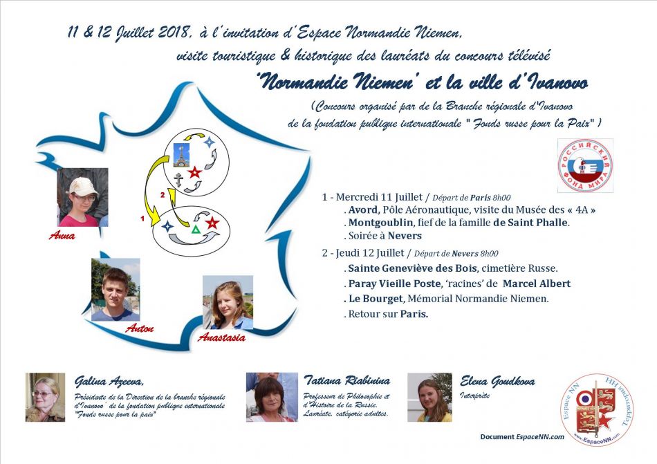 rencontre paray vieille poste