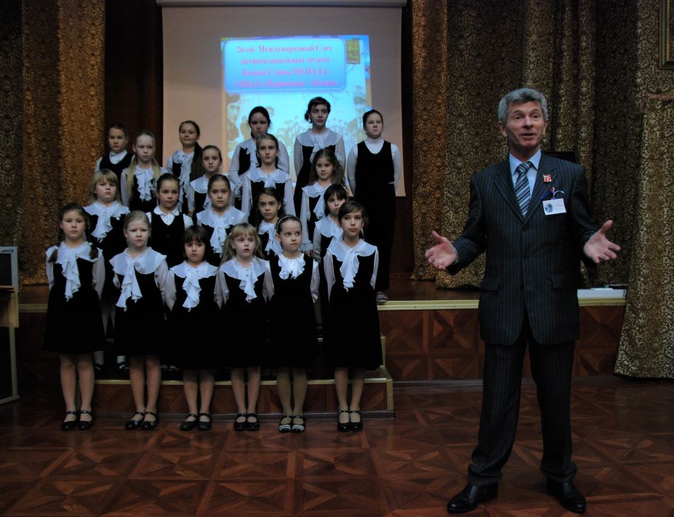56 - 26e Congres Ecoles Ru a Moscou 2012.11.29